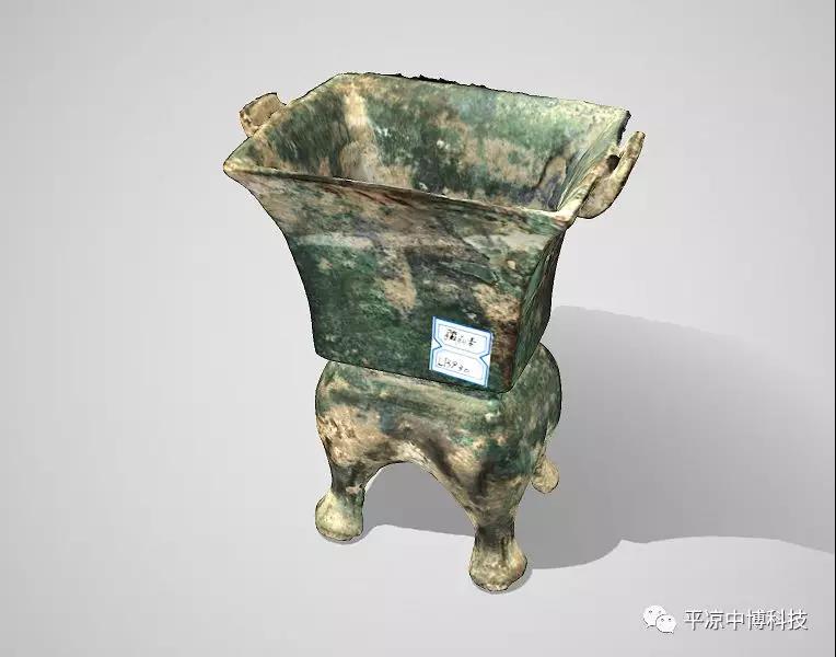 中博讲解将启动文物三维展示技术升级